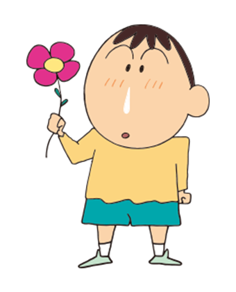 タンスにちょん