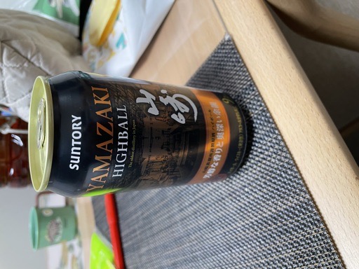 たこしょう